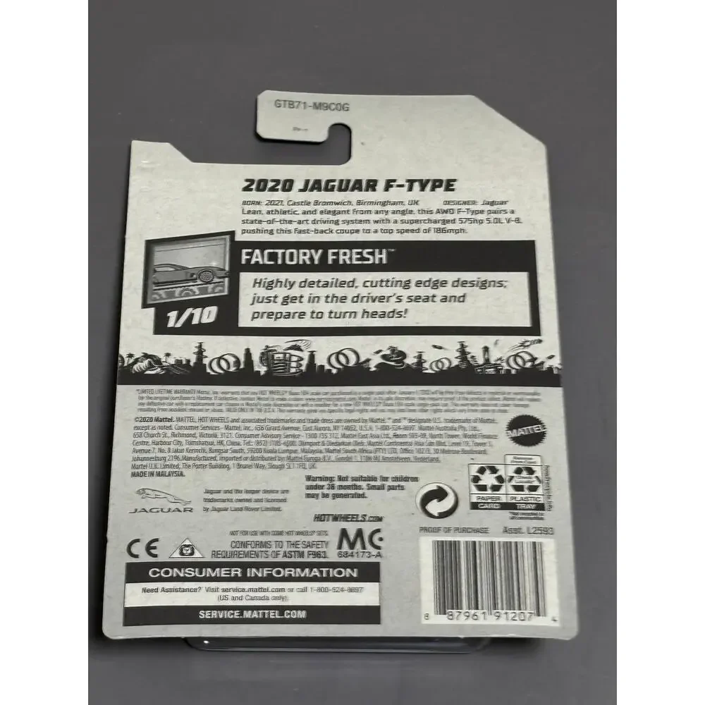 Hot Wheels 2021 Factory Fresh 1/10 2020 Jaguar F-Type 25/250 New
